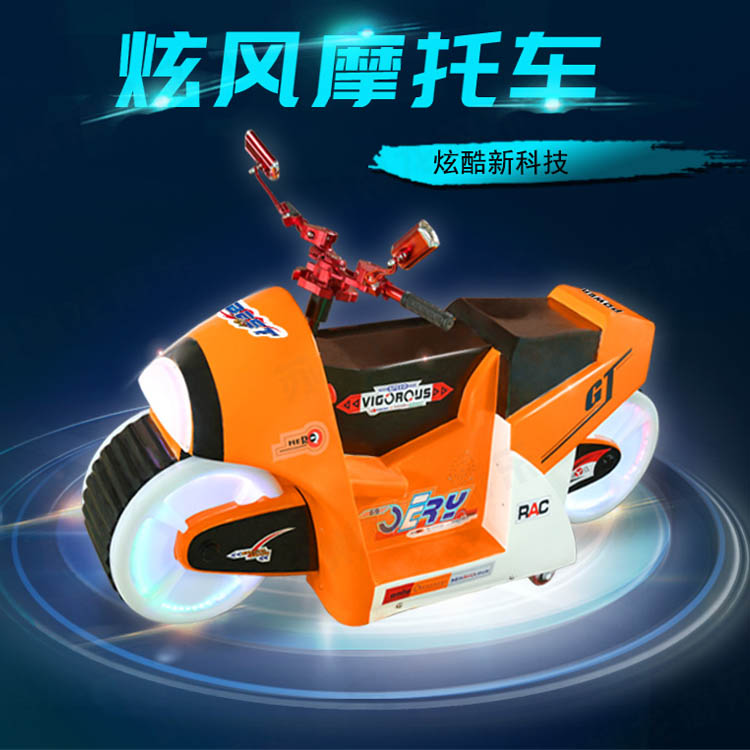 玄峰のオートバイ